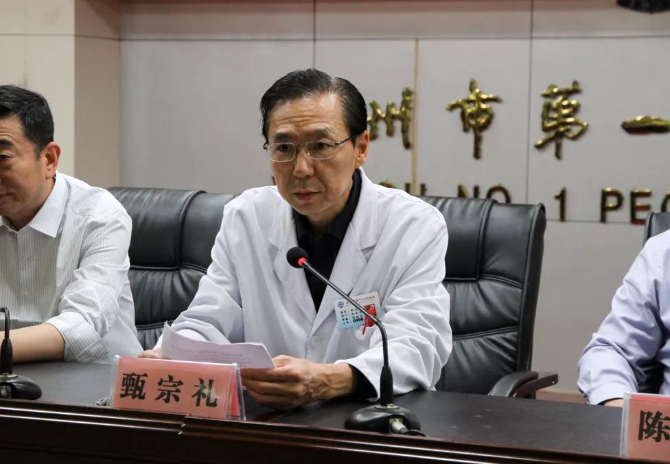 徐州市人口2019年_我院举办2019年度徐州市放射诊疗工作人员法律法规及防护知