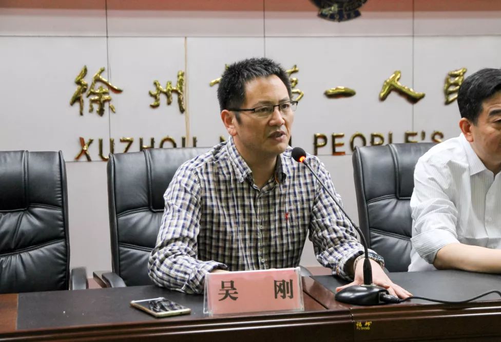 徐州市人口2019年_我院举办2019年度徐州市放射诊疗工作人员法律法规及防护知(2)