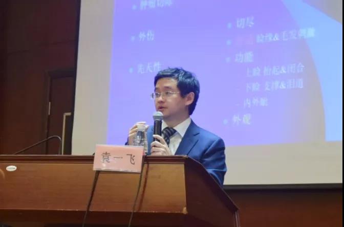 2019年江苏省高度近视诊疗、屈光手术新进展学习班在徐州顺利举办