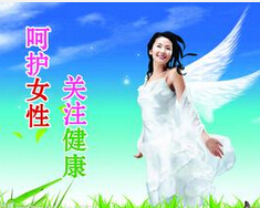 <strong>徐州一院妇产科调整工作流程　提供满意服务</strong>