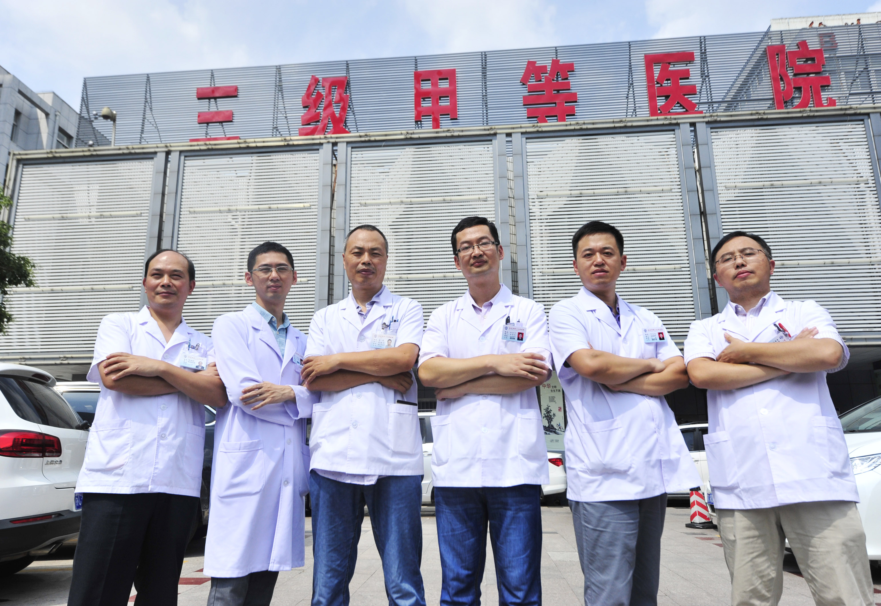 <strong>海纳百川聚人才  梧桐引凤助发展</strong>