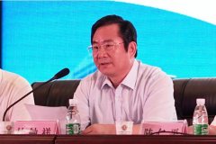 <strong>徐州一院隆重举办首届中国医师节表彰庆祝大会</strong>