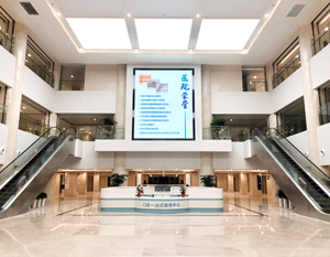 关于有序恢复眼科、口腔科、耳鼻咽喉科等限制类诊疗服务的通知