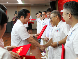 弘扬抗疫精神，护佑人民健康，致敬医师节——我院举行“8.19”医师节庆祝活动