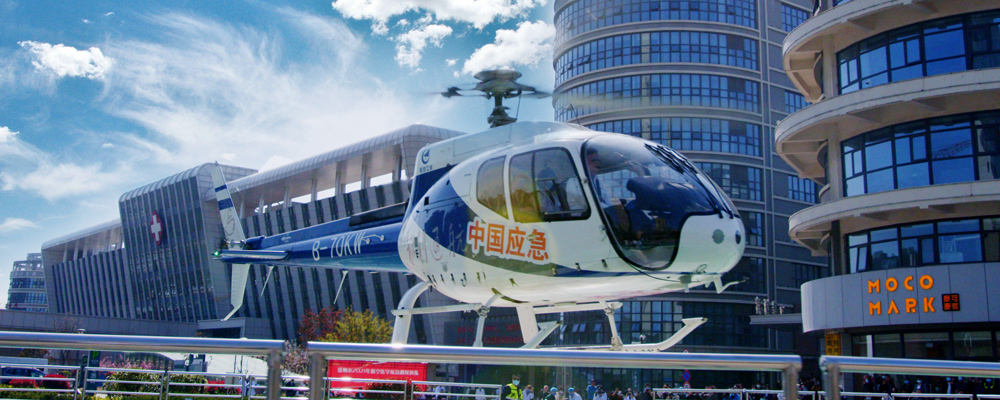 徐州市航空医疗应急救援演练暨签约仪式在市一院举行，全市紧急医疗救援工作迈上新台阶