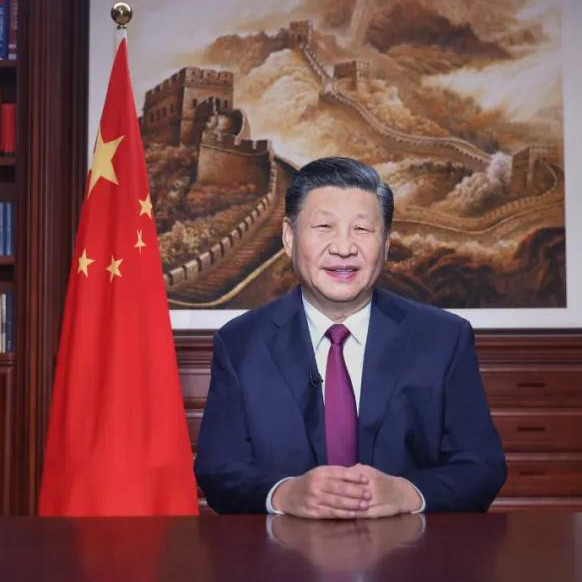 转发|国家主席习近平发表二〇二二年新年贺词