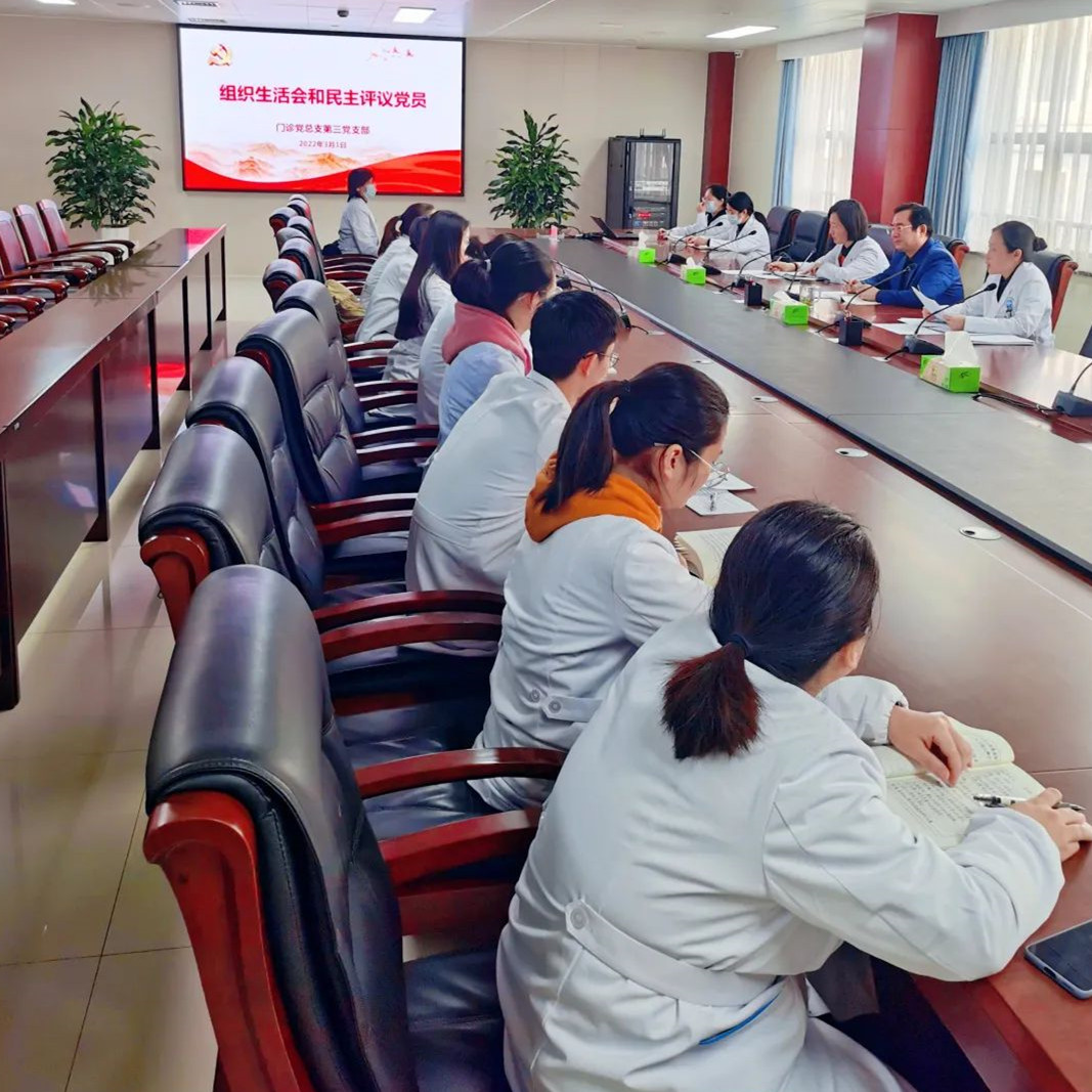 市一院党委书记杜钟祥以普通党员身份参加支部组织生活会和民主评议党员，强调了这些内容......