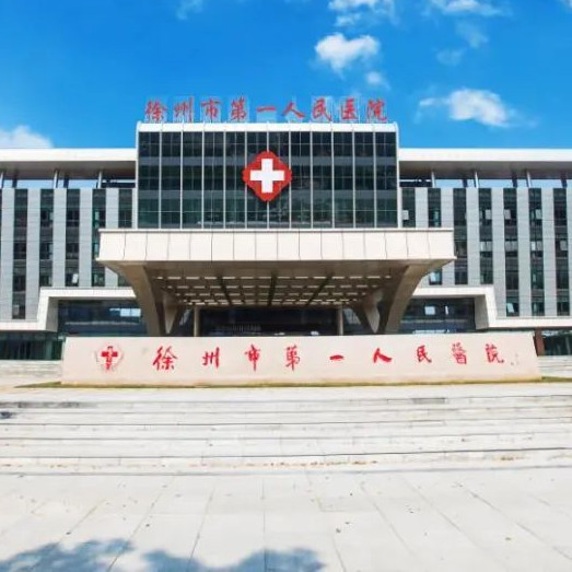 动员书 | 克时艰，渡难关，彰显共御疫情力量！