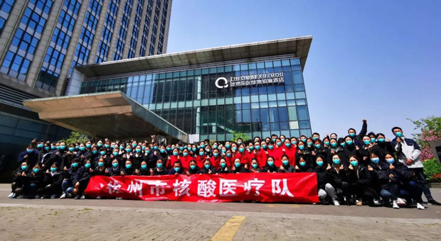 同心战疫17 | 用责任和担当筑牢抗疫“红色屏障”——鼎力逆行支援战疫，归来保“家”转战街巷