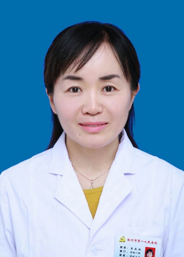 李庆玲