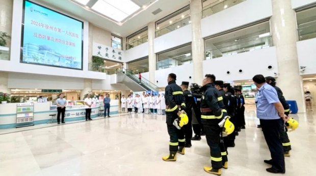 安全生产月 | 徐州一院开展反恐防暴及消防安全应急演练