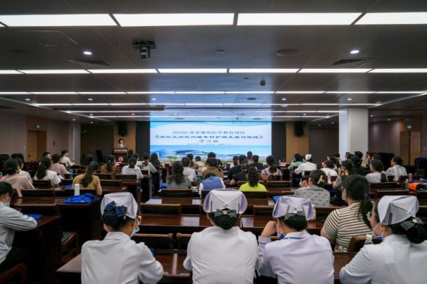 学术动态 | 徐州一院举办省级继教项目《消化及消化内镜专科护理发展与实践》学习班