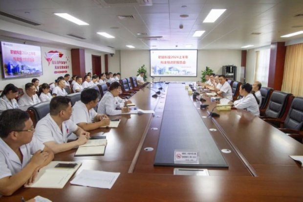 <strong>新闻速递 | 徐州一院举行2024上半年职能科室科主任述职报告会</strong>