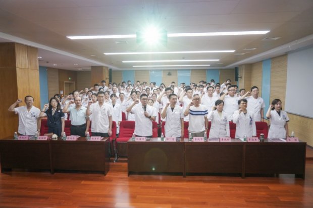 科教资讯 | 住培启航 医路奋进——徐州一院2024年度住院医师规范化培训入院教育圆满落幕