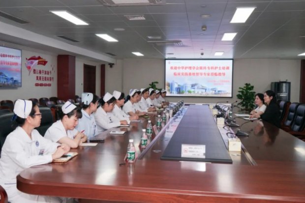 护理专栏丨中华护理学会眼科护理专家莅临徐州一院中华眼科专科护士临床教学基地督导检查