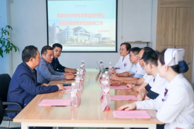 新闻动态 | 市老年病专业质控中心专家组赴徐州一院督导检查