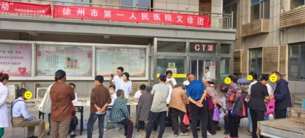 社会公益 | 驻村更驻情 义诊暖民心 ——徐州一院爱心义诊团队走进沛县张庄镇