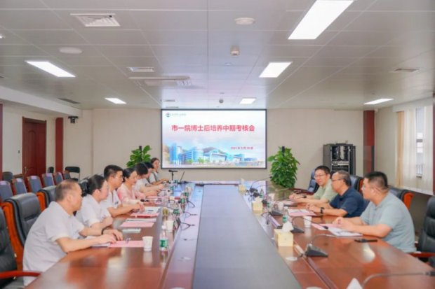 联合培养 | 博士后培养中期考核会和出站考核会在徐州一院召开