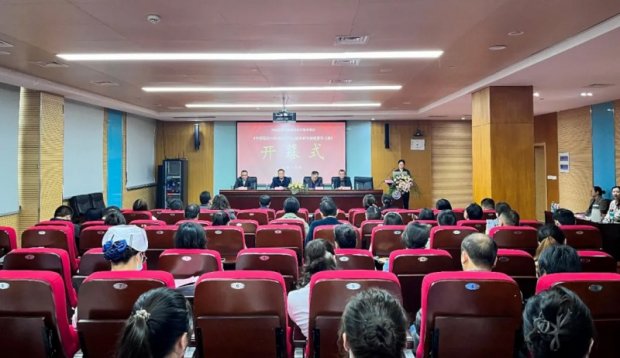 学术动态 | 徐州一院举办省级继续医学教育项目《中西医结合防治心身疾病临床研究新进展学习班》