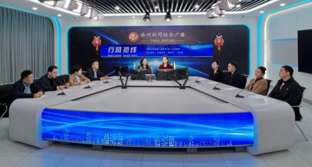 新闻速递 | 听民声 解民忧 暖民心——徐州一院走进“行风热线”栏目