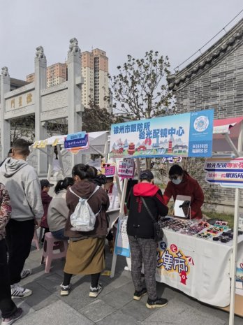 社会公益 | 徐州一院受邀参加市119消防宣传月活动