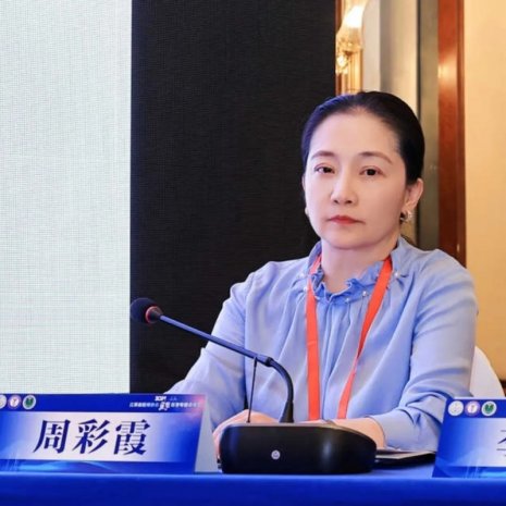 新闻速递 | 徐州一院生殖医学中心周彩霞受邀在省医师协会生殖医学专委会学术会议分会场担任主持，刘一燃获科普演讲大赛二等奖