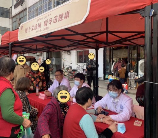 社会公益 | 徐州一院助力“文明徐州·温暖秋冬”活动