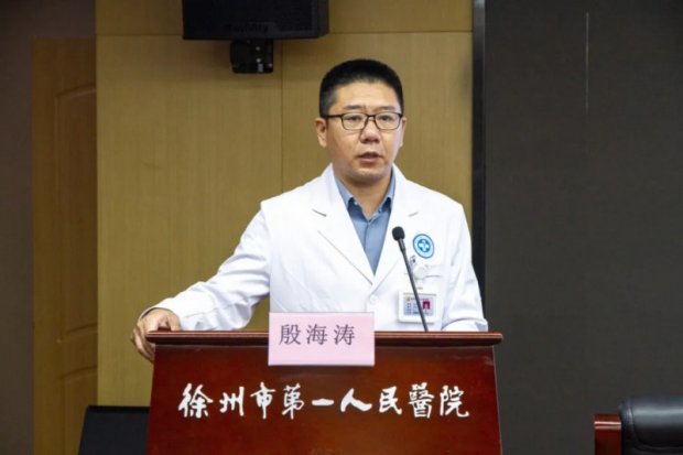 学术动态丨徐州一院举办《儿童呼吸系统疾病诊疗新进展暨新生儿管理与监护技术新进展学习班》