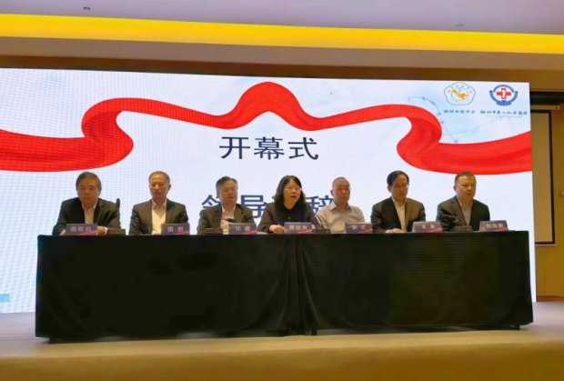 新闻动态 | 徐州一院承办徐州市医学会呼吸专业委员会学术会议