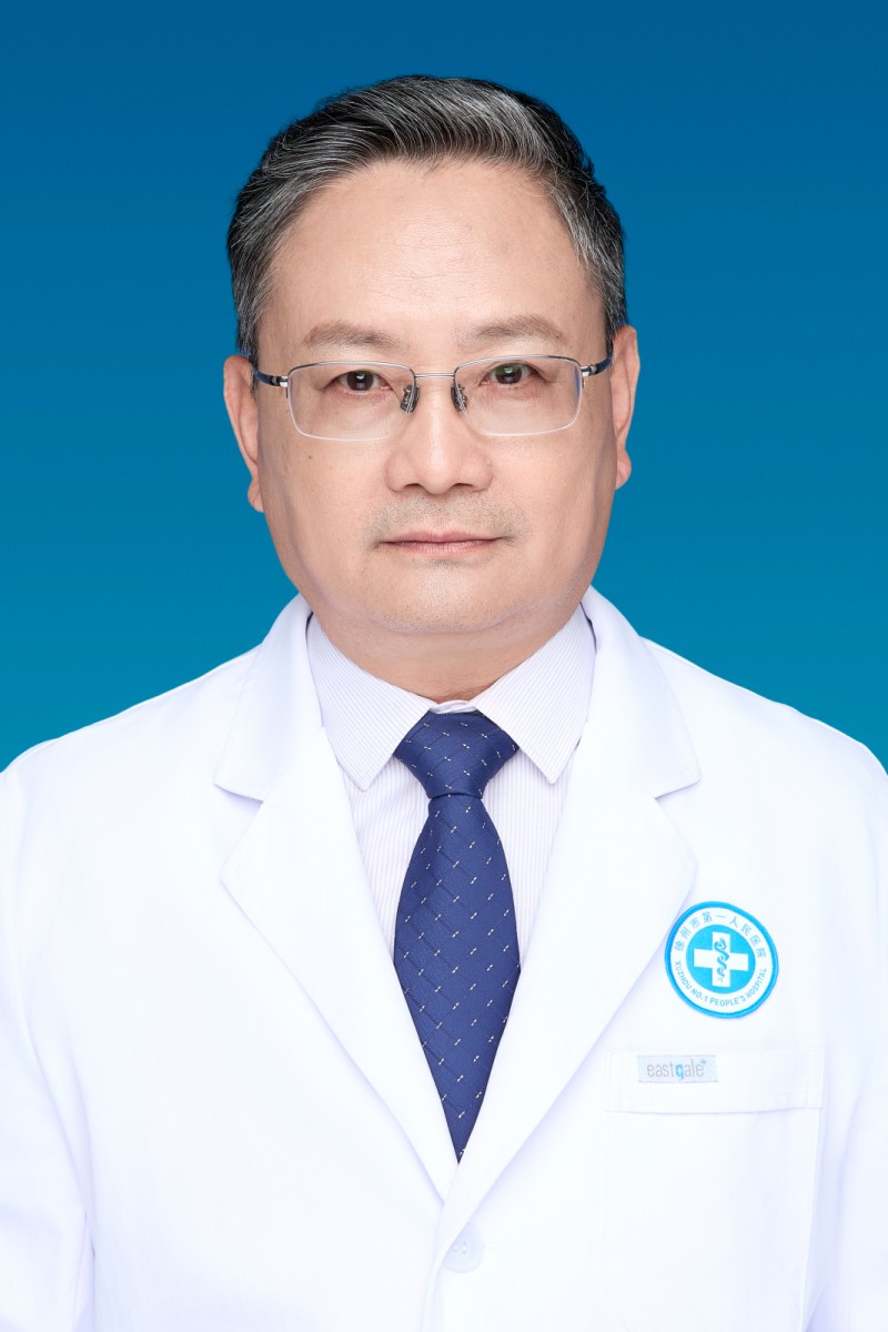 魏晋