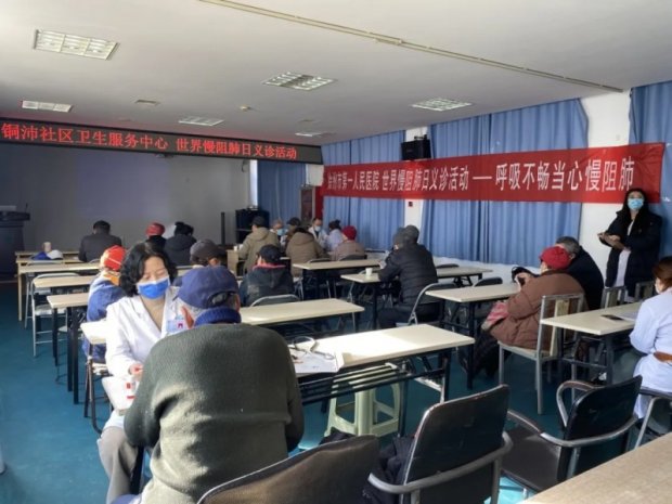 社会公益丨徐州一院呼吸与危重症医学科专家团队进社区开展公益义诊活动