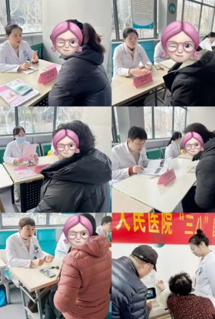 社会公益 | 情暖三八，健康同行——徐州一院走进文沃社区，守护女性健康！