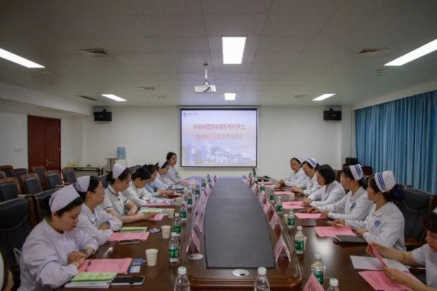 护理专栏 | 徐州一院召开2026年中华护理学会眼科护理专科护士临床教学基地学员见面会