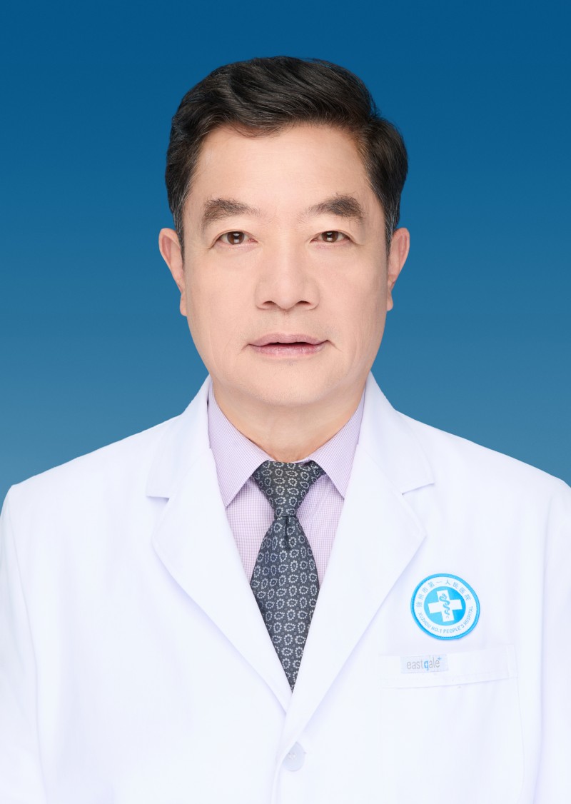 万延俊