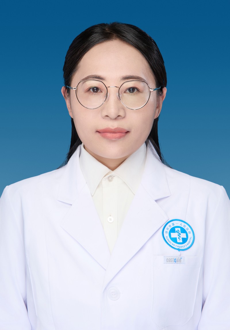 白雪利
