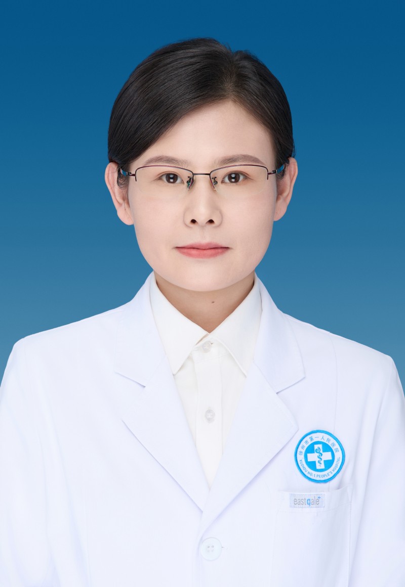曹珊