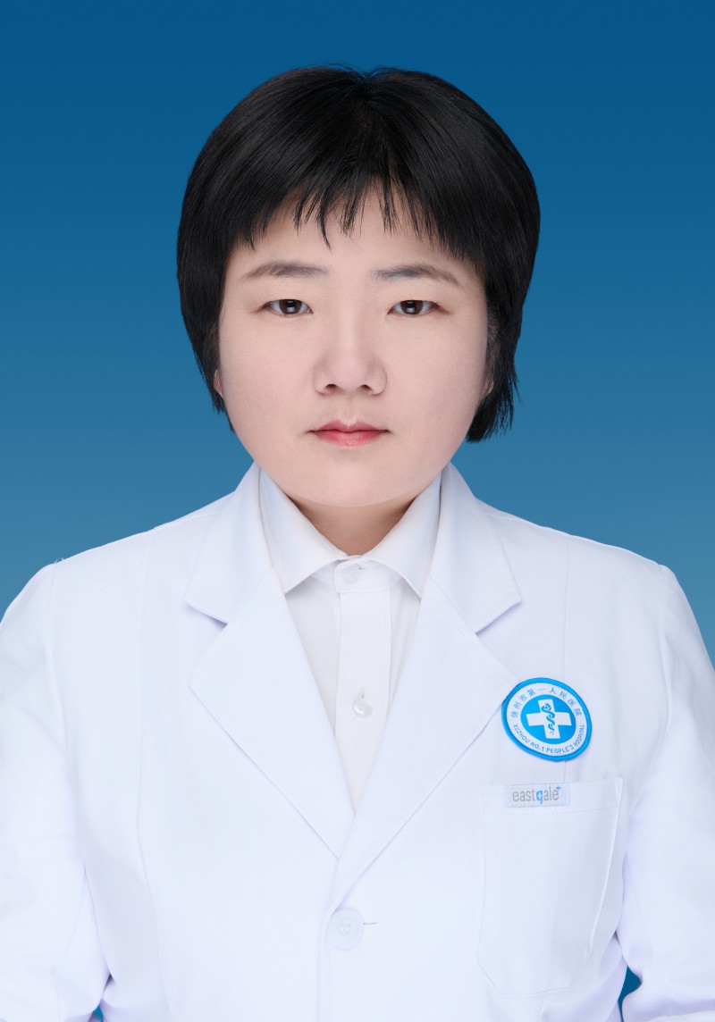 蔡若男