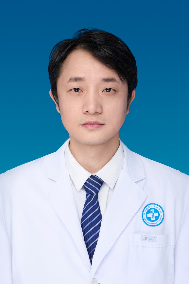 蒋新华