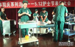 市一院护理团队：用高效协作与仁爱奉献向南丁格尔致敬