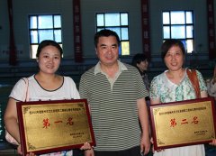 2014游泳比赛特讯