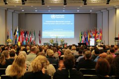 <strong>市立一院陈新沛在芬兰第18届世界医学影像技师大会宣读</strong>