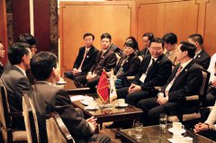 <strong>放射科陈新沛副主任技师应邀参加中华医学会影像技术访韩团</strong>