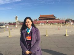 市一院眼科李甦雁主任作为我市医疗系统唯一人大代表赴京参会