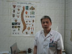 人民的好医生———徐州著名专家杨效宁