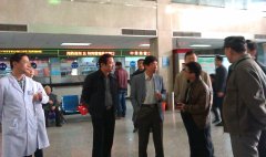 <strong>徐州公立医院医药改革首日 市一院迎来就诊高峰</strong>