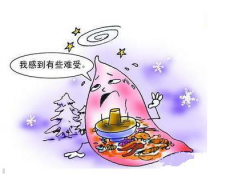 消化科陈光侠提醒：秋冬换季消化疾病猛增 应避免暴饮暴食