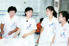 邢爱棣——大医为民，大爱无疆 病人赞其“天使妈妈”