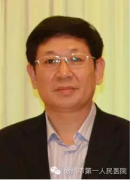 男科专家王劲松主任中医师谈早泄论治