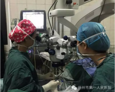 “阳光医生”不拒诊艾滋小伙 成功为其实施手术并保全眼球
