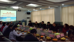 市一院召开2016院外行风监督员座谈会 集思广益广纳谏言